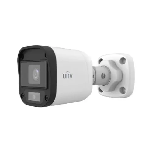 UNIVIEW CCTV Camera Price in Mymensingh Bangladesh uniview cctv camera mymensingh