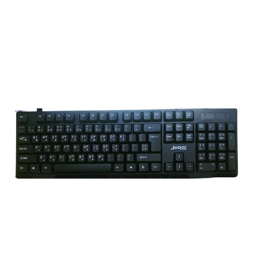 Jedel K29 Wired Keyboard Jedel K29 Mymensingh Bangladesh